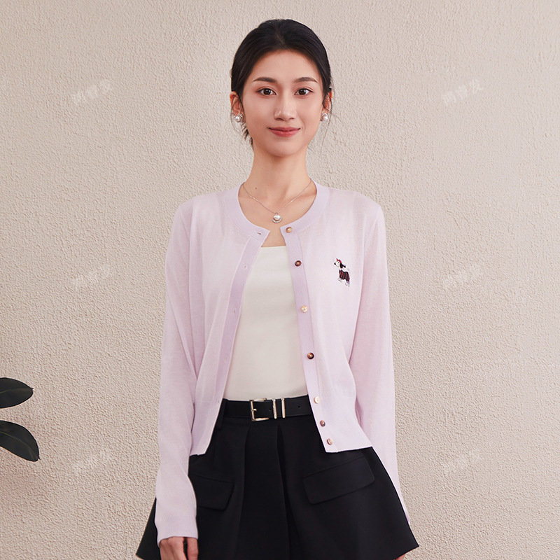 Early Spring New Style Puppy Pattern Embroidered Knitted Jacket, Stylish and Suitable for Commuting, Round Neck Long-Sleeve Cardigan Short Top