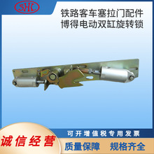 ���ý�ͨ늚������T�����O��������D�i�θ��p���i���i�]�i�L��