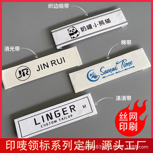 ���b���O�I�˹��S�߾��ܶ�ӡ�O��ϴ����ɫ��߅���˲��O�����ߴa��