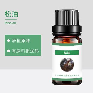 ���̓r��CAS8002-09-3pine oilֲ����ȡ���;������ʹ��ɹ�ԭ�ψ�