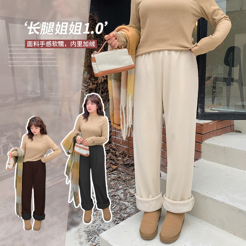 伊诺大码女装韩版显瘦直筒雪尼尔裤子冬季新款加绒加厚长裤410980