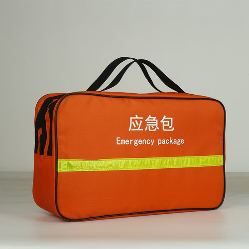 Emergency Vehicle Kit Outdoor Rescue Kit Flood Home Use Firefighting Handheld Bag Anti-fire Human Defense Earthquake Manufacturer