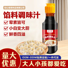 ��������W���{ζ֭���С�Q�����{�W֭ƿ�b��������W���{ζ֭