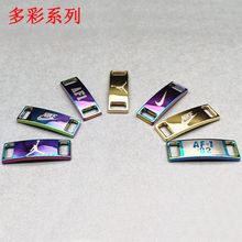 ��܊һ̖AJ��ʌ������ٳ���Ь�����m���r��Ь���Ʒ���]