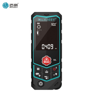 Maitest R2 Curved Distance Meter Rechargeable Laser Distance Meter Infrared Measuring Instrument Digital Room Measuring Instrument Laser Ruler