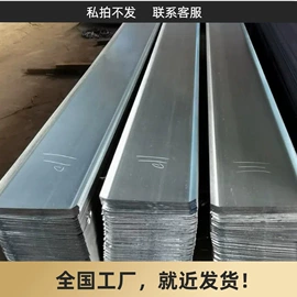 砖瓦及砌块;混凝土制品;工地施工材料