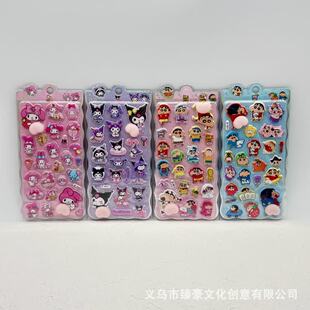 JP-B��ͨƨ���N�����t��Ƥ��������������Ϟ�PС��Kitty؈ƨ����