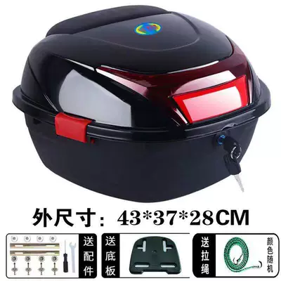 Motorcycle trunk — Toolbox, Universal Rear Trunk for - large-size-049-black-large-thickened-side-buckle-version-enlarged-bottom-plate