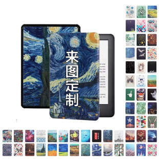 �m�Á��R�dKindle2024��ӕ����o���ഺ��KPW12345��ˤ����D��ӡ