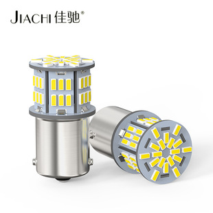 ���Y��܇led܇��1156�D���3014β��54SMD��܇��12V/24V؛܇��܇