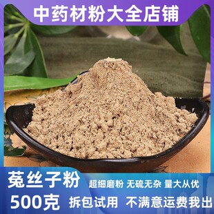 ���˽z�ӷ���ș�ĵ�䁳����˽z���ýz��Դ�^��؛���l�в�ș��ȫ
