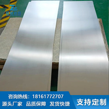 Դ�^�S�����aTB⁺Ͻ�  TB2_4_5_7_9   ������R��  TC4���R��