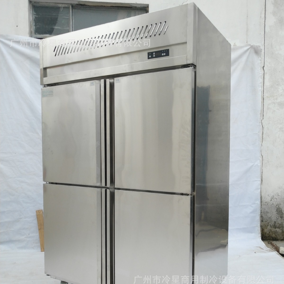 220V船用冰柜商用不锈钢风冷冰箱四门冷冻