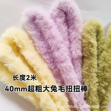 2�� 40mm����ëŤŤ�����ּ����ֹ�diyС��С��С؈����ë��ë�l