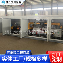 CNG�p���� �⻯�� �{���� ȼ���{���O���� �p���O���{����