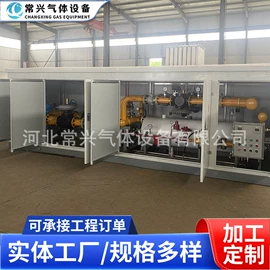 燃气设备;其他节能设备;管道及配件