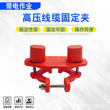 ���ʩ���̶��b�ø߉����|�̶��A�^��������0.4KV���|�����̶��A