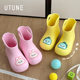 Superior children's rain boots for boys and girls rain boots soft bottom kindergarten baby primary school waterproof non-slip rubber overshoes