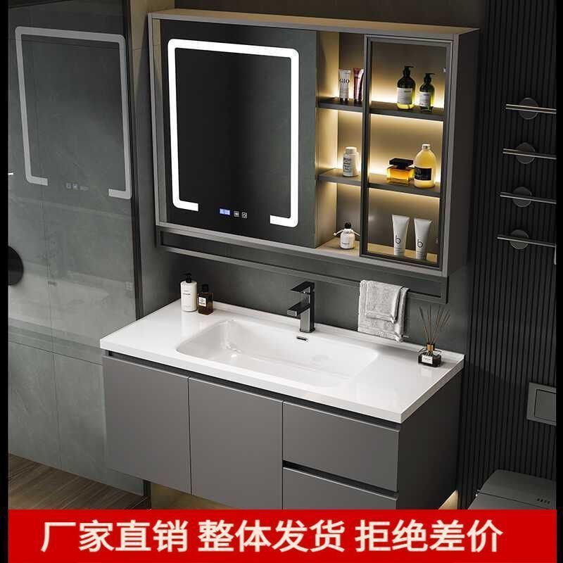 Solid Wood Simple Bathroom Cabinet Combination Bathroom Wash Basin Wash Basin Cabinet Wash Ceramic Integrated Basin Smart Set