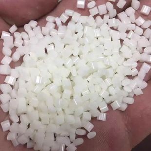 Llpc/Abs Ac2300 Ac3100 Electroplating Grade Alloy Material High Flow Digital and Electrical Shell Car Department