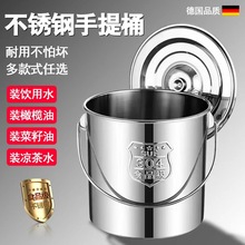 304���P�ˮͰ�ܷ�Ͱ���w��Ͱ����ʽ��Ͱ����Ͱ�׃��@�Ͳ���ˮͰ