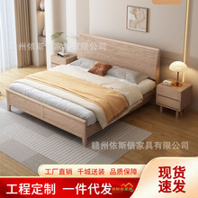 ��ľ�������p�˻鴲2024�¿������������1.8m��Ϟľ���䴲���˴�