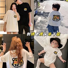L’s mother’s family went on a street trip, trendy brand tiger head embroidered cotton parent-child wear, family wear, summer cartoon short-sleeved T-shirt