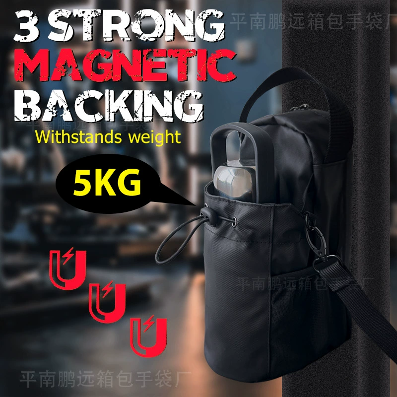 Amazon Горячая продажа тренажерный зал с магнитной всасывающей водой сумка для спорта на открытом воздухе Мобильный телефон чашка для воды сумка через плечо сумка для езды на месте