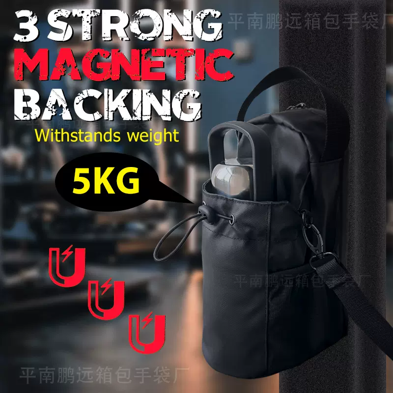 亚马逊热销健身房磁吸水壶包户外运动手机水杯斜挎包 骑行包 现货