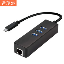 type-c to rj45 ��X�W�� USB3.1�W�� ��hub�W��type-c �W��