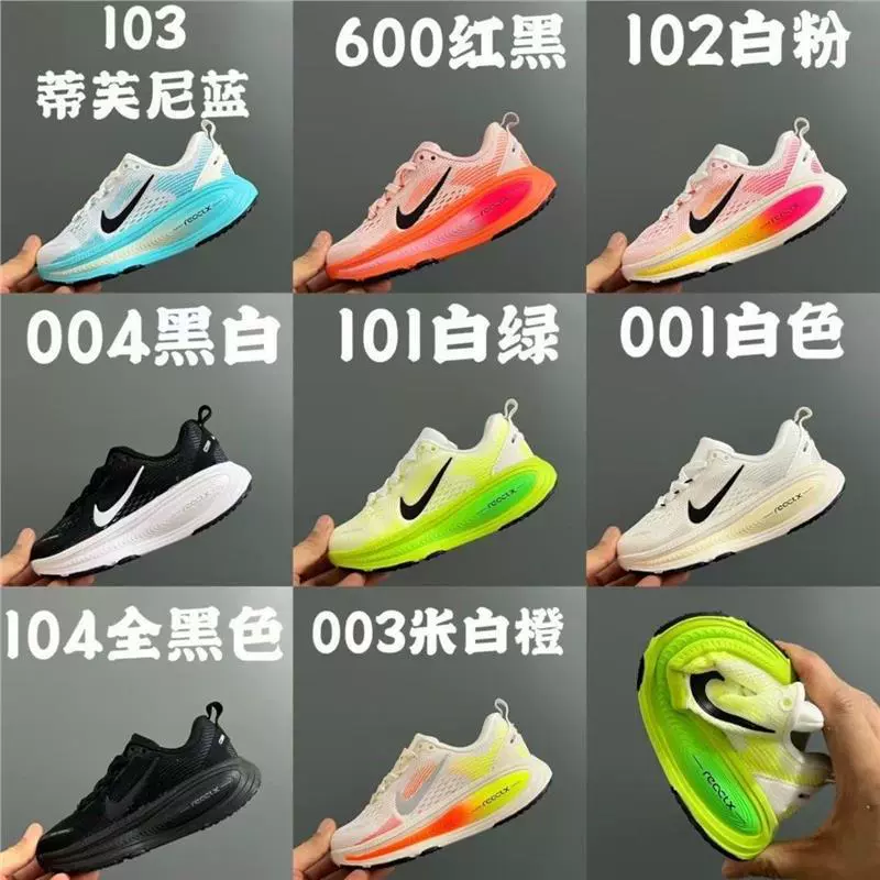 Детская обувь «Лунная посадка», новинка Vomero18, мужские и женские спортивные сетчатые кроссовки Pegasus, дышащие, амортизирующие, повседневные шнурки