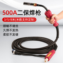 ��������500A������ǹ������̼������ǹ�������Ѻ������3��/5��