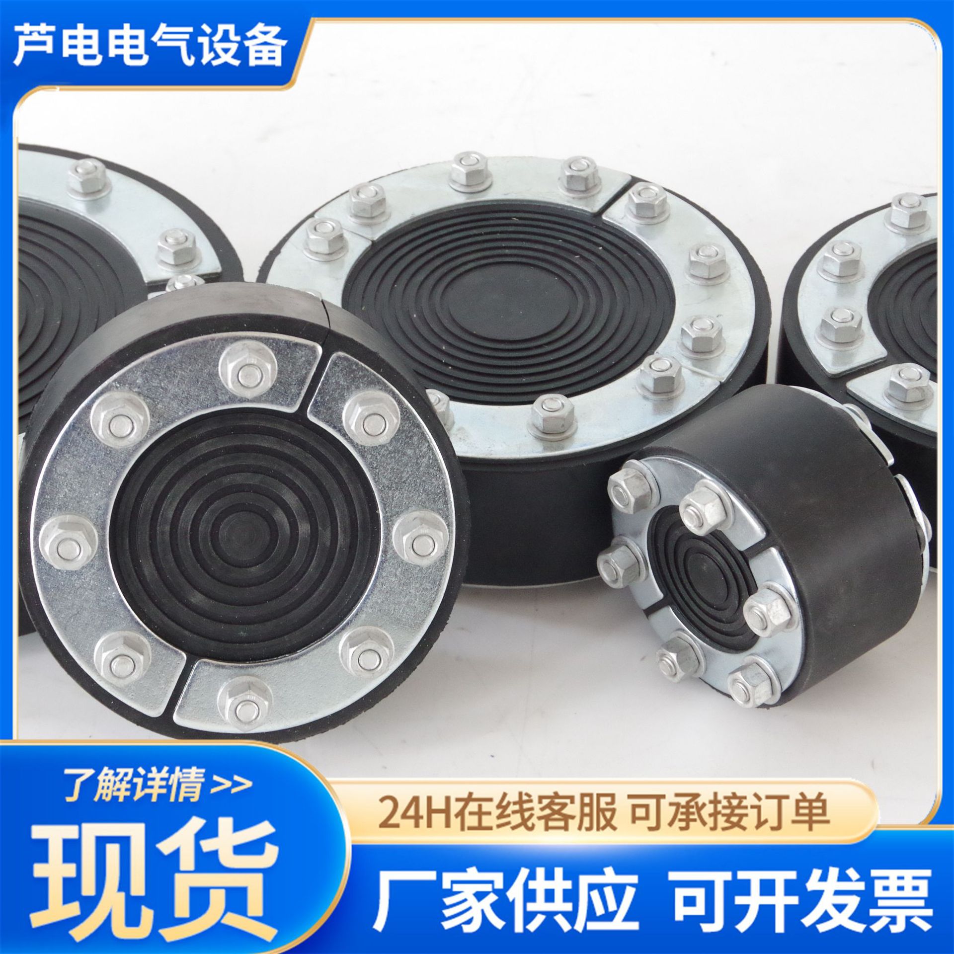 厂家供应电缆围堵法兰防水橡胶封堵  配电室密封堵电力电缆封堵