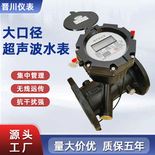 �S�ҹ�������ˮ�����I�ô�ڏ������h���T�F���m�B�ӳ���ˮ��