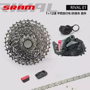 SRAM��RIVAL E1�׃ָ��D1����ۯBƽ�ѹ�·С݆܇�B܇׃���׼�