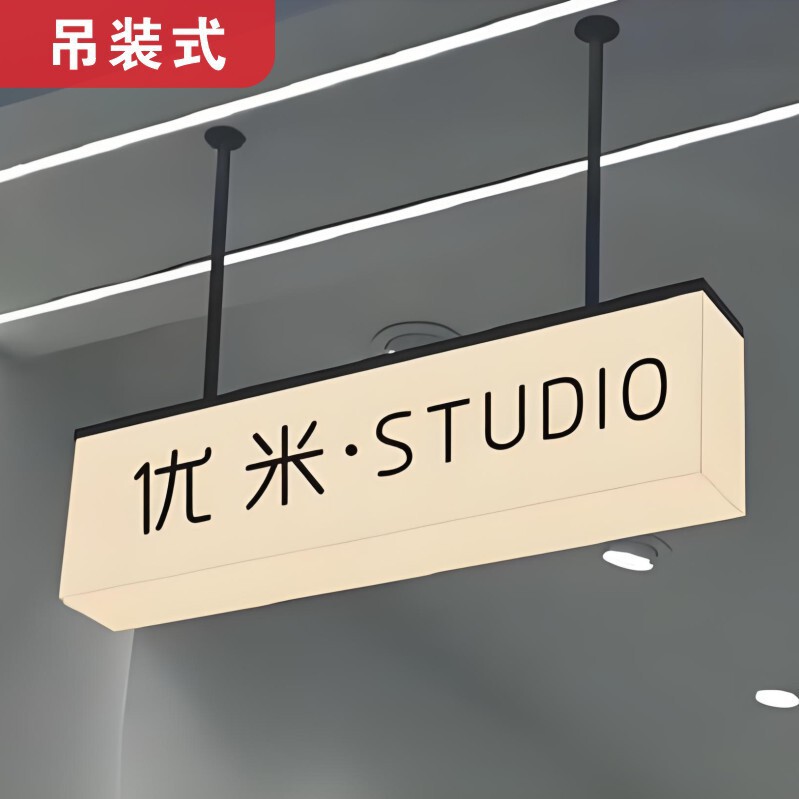 インターネット有名人屋外ドアアクリルライトボックス看板コーヒーミルクティーショップサインled全身発光ライトボックス工場|undefined