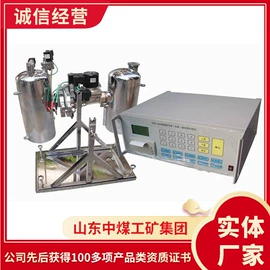 矿山施工设备;矿业输送设备;矿用提升设备