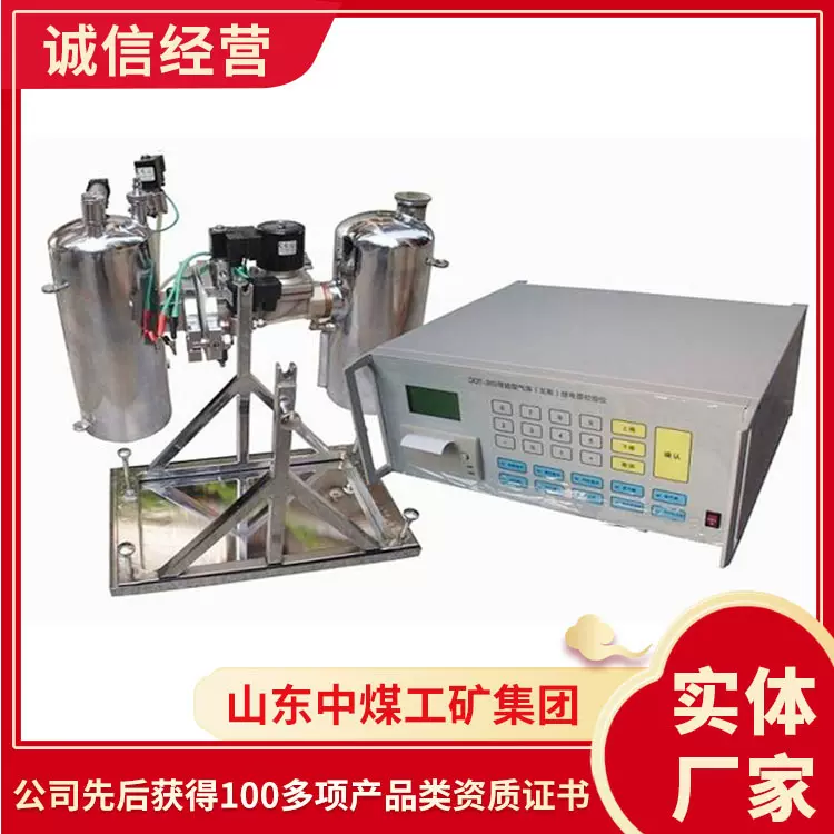 供应厂家瓦斯继电器测试仪货源齐全瓦斯继电器测试仪型号全