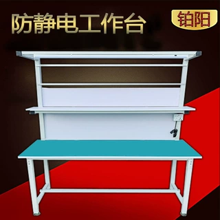深圳防静电工作台单边铁方通材质带灯车间流水线用多功能工作台