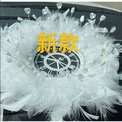 Velvet — Car ornaments