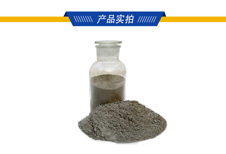 nfj不发火耐磨硬化剂防静电不发火耐磨地坪硬化剂不发火耐磨料X20