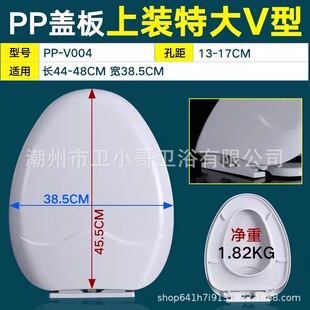 �ͳ�HCG�RͰ�wͨ��C4283/C4286/CS4384/CS4386����38/39cm���w��