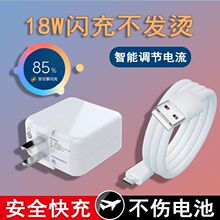 ��3C�J�C��18W�p�����W���^�m��vivo�����x6x7x9x21Y97Y85��늾�