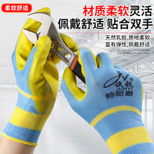 ���ׄڱ���ĥ�����y�������z���z���z͸��ڄӹ��ع����zƤ����