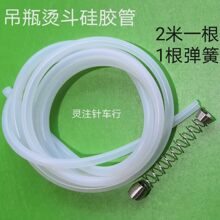 ��ƿ�����ٶ��Mˮ�� ��ƿ�C�����z�� �MˮƤ���͸ߜ�ˮ��