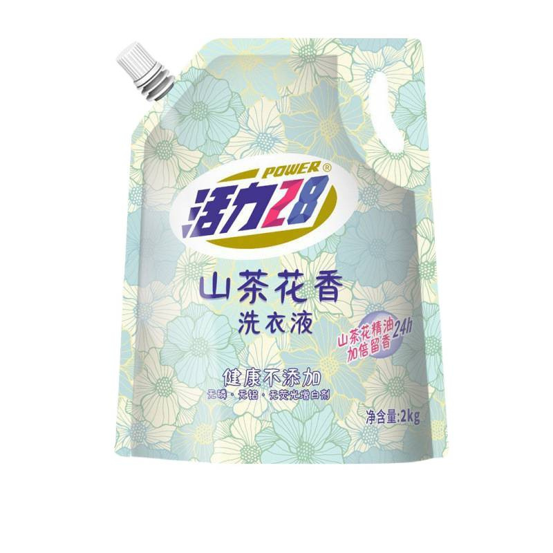 现货速发活力28 山茶花香留香洗衣液2*1袋 持久香氛去污护色洗|undefined
