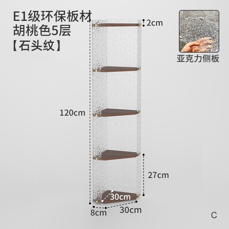 [월넛 컬러 + 스톤 패턴] 5겹으로 30cm 넓어짐 - 가장 실용적인 핫상품 [모두 설치영상 있음]