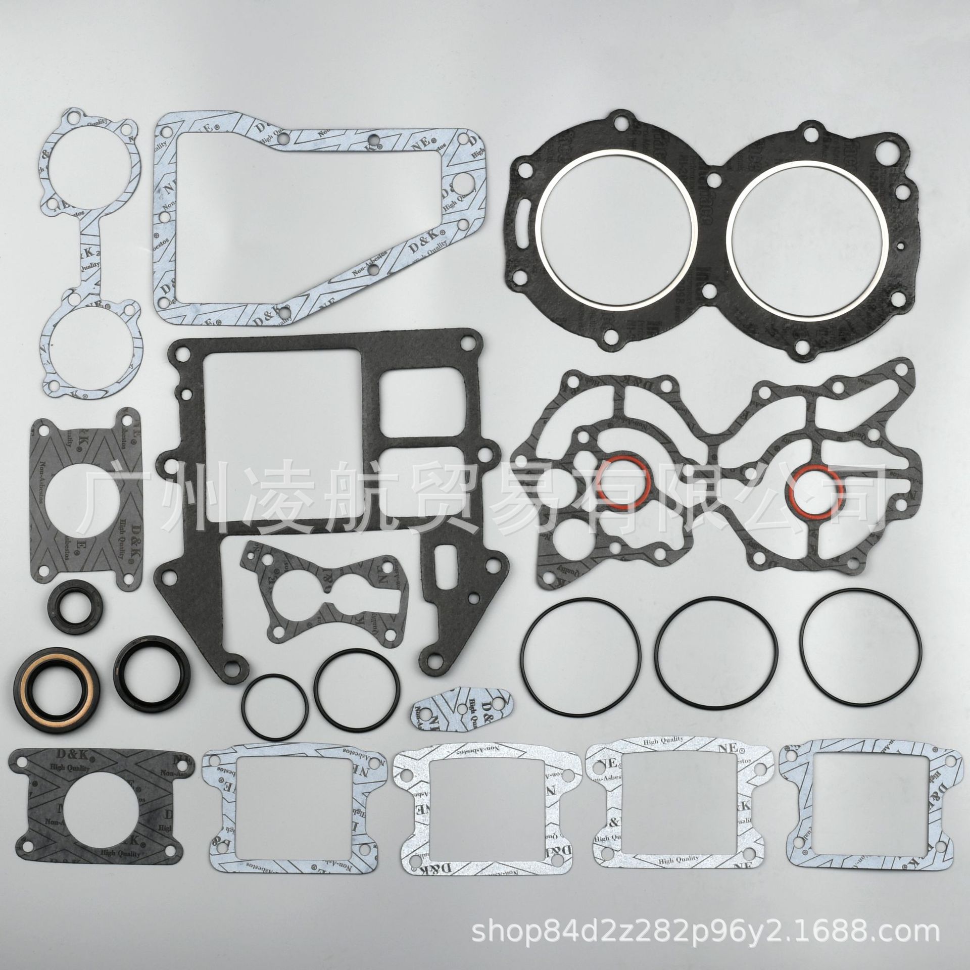 船用垫片套件697-W0001-02适用于雅马哈2冲程船外发动机48/55马力