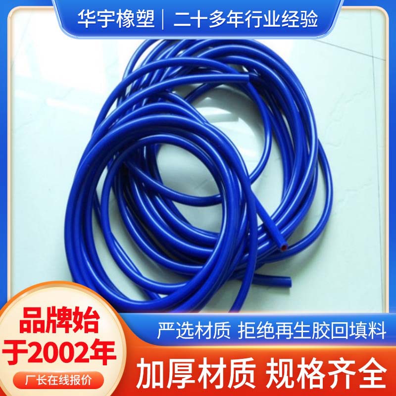 厂家直供发泡硅胶管耐静电硅胶管导电硅胶管弹性橡胶管硅胶软管