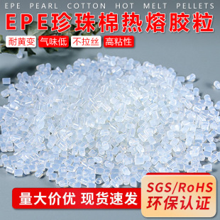 �ߜ�EPE�����ތ��ß����w����ճ͸���h������ �����z ���S׃�z��